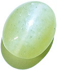 meionite chatoyante