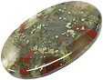 pyrite hematite inclusions dans quartz