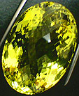 quartz ouro verde irradi�