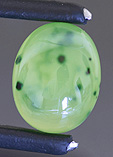 california vesuvianite idocrase californite