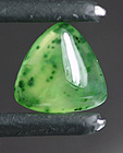 californie vesuvianite idocrase californite